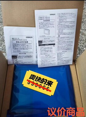 欧姆龙触摸屏 NS8/NS10/NS12-TV00B/TV0