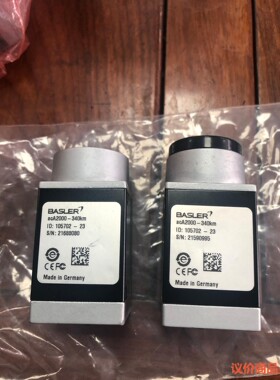 Basler巴斯勒acA2000-340km工业黑白200万