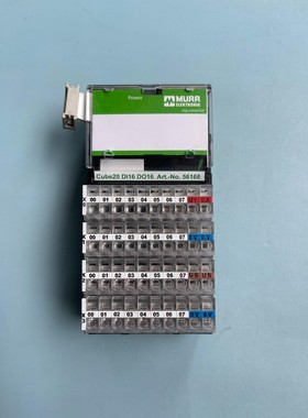 murr穆尔 56168 cube20 DI16 DO16