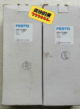 原装正品费斯托 162634  成色漂亮，功能包好