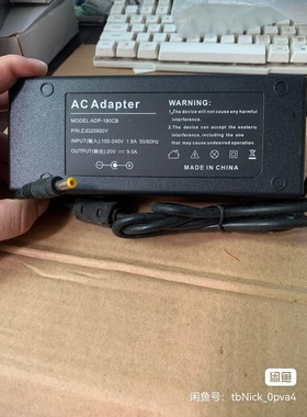 华硕ROG冰锐2 GA502I/D FX506LU FA50