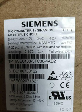 6ES6400-3TC00-4AD2西门子正品包邮