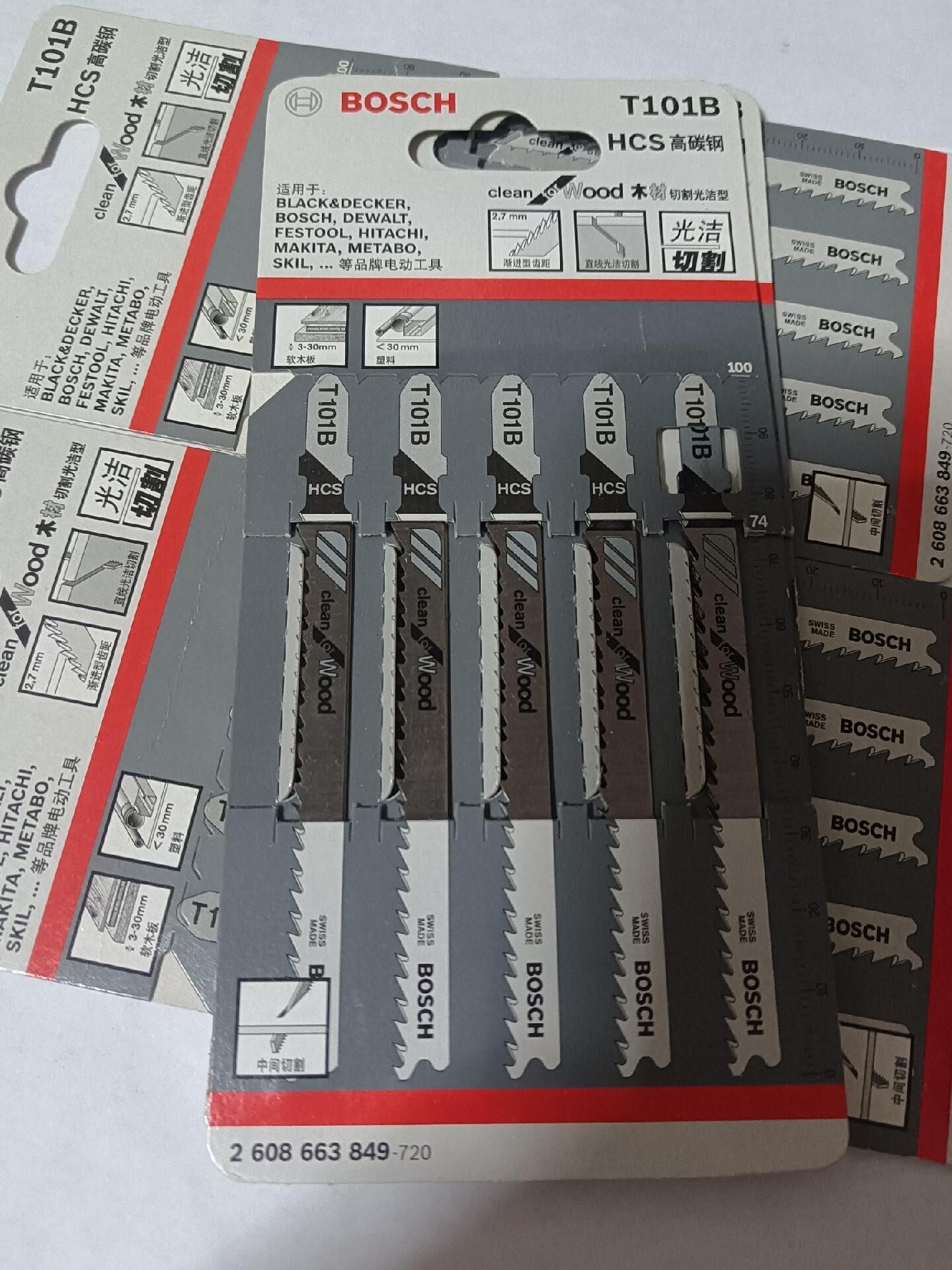 博世T101B HCS高碳钢 木材切割光洁型25/板