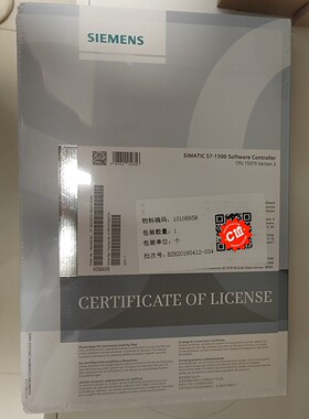 6ES7672-7AC01-0YA0西门子软件 全新原装