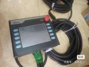 功能包好 实物如图 台达手持遥控器HMC07 N511H52