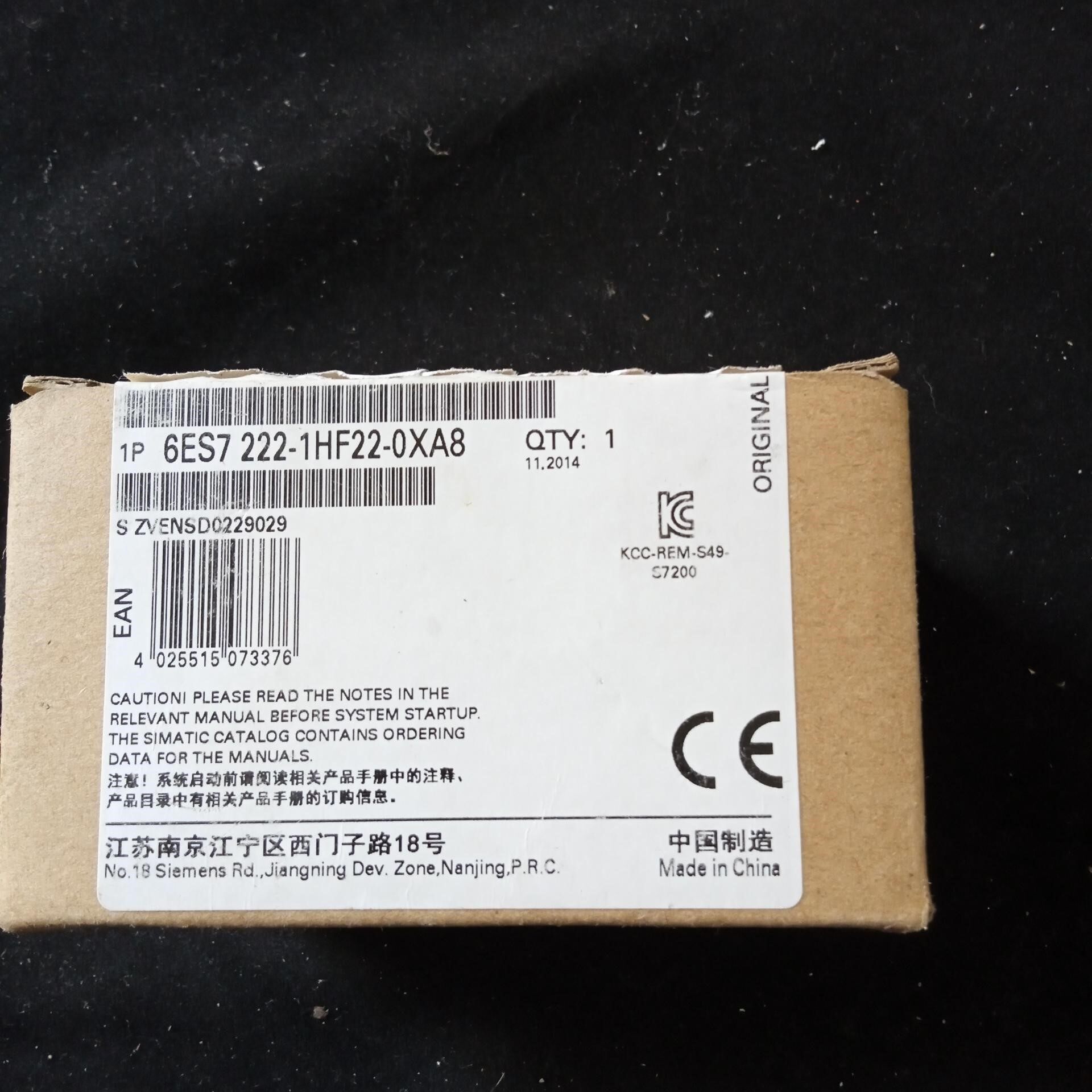 西门子6ES7 222-1HF22-0XA8工程剩余一个单价