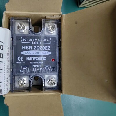 HANYOUNG韩荣继电器HSR-2D202Z，全新带包装说