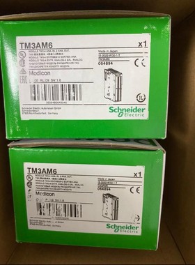 TM3AM6，施耐德全新原装正品保内到货几台，有需要联系