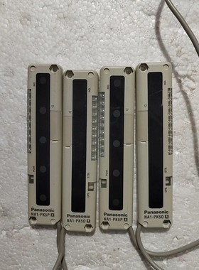 松下安全光栅 NA1-PK5D NA1-PK5P