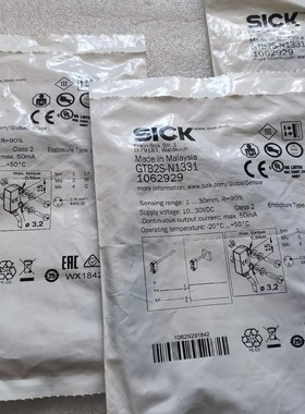 全新原装正品西克光电，型号:GTB2S-N1331，3个库存