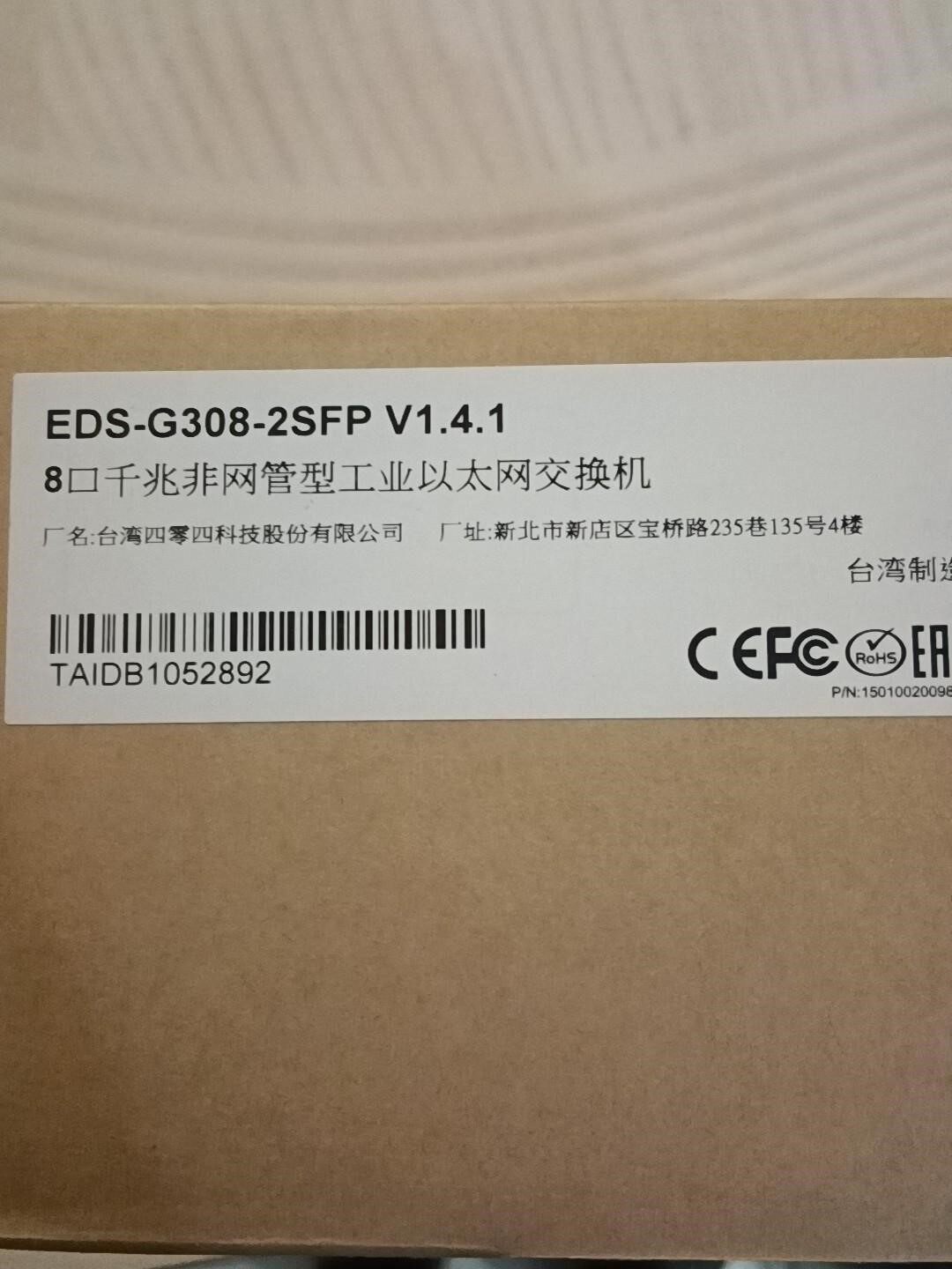 摩莎 MOXA EDS-G308-2SFP全新 私聊