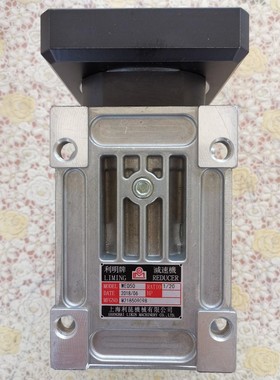 WE050利茗精密行星减速机速比20现货一台，配1FL604