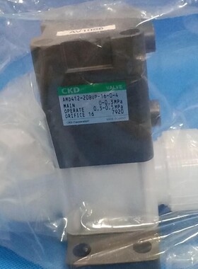 PFA气动阀 原装CKD气动隔膜阀AMD412-20BUP-