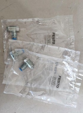 FESTO原装正品GRLZ-1/8-QS-6-D议价