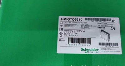 施耐德HMIGTO5310触摸屏现货需要的联系