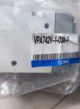 SMC全新原装正品VPA742V-1-03A-F议价