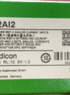 施耐德TMCR2AI2  TMC2AI2全新原装正品，数量1