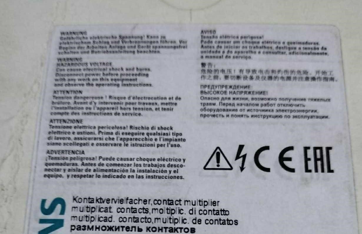 3RK1903-3CA00 西门子正品包邮