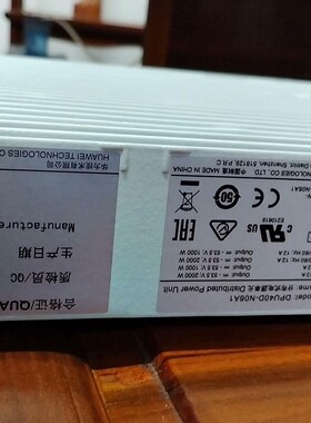 华为DPU40D-N06A1分布式电源单元