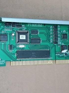 海湾GST-INET-01火灾显示盘接口卡 层显卡 现货