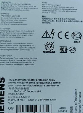 3RN1010-1CM00西门子正品包邮