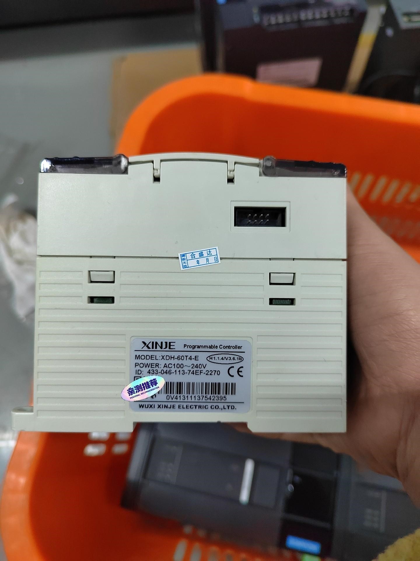 信捷XDH-60T4-E。现货一台。已测试，功能包好，先到先