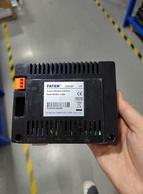 永宏4.3寸触摸屏  C3043SF