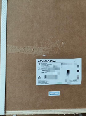 施耐德变频器ATV930C25N4  ATV930C25N4