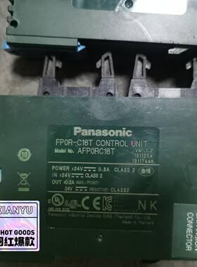 FP0R-C16T  松下PLC，原装拆机，实物拍摄