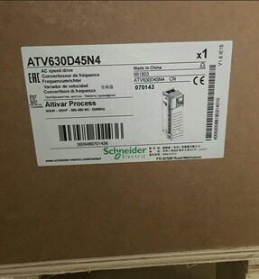 ATV630D45N4 ATV630D55N4