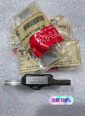 THK直线滑轨RSR7WMUU+65LM（四支）2SRS12