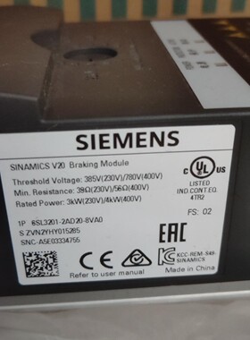 6SL3210-2AD20-8VA0西门子全新裸机