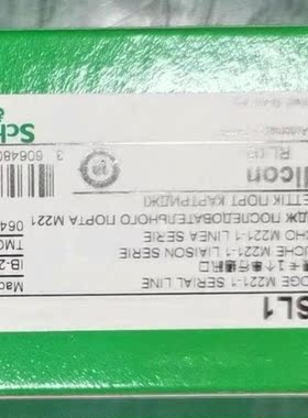 TMC2SL1  TMC2SL1A施耐德全新原装正品现货，有