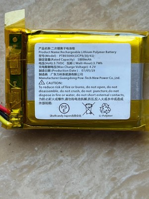3.7v软包锂电池 1000毫安 PT803040 原箱原件