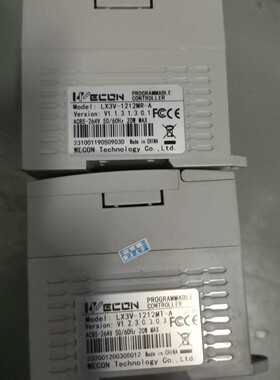 维控LX3V-1212 MT/MR各一个，成色如图缺小盖子，