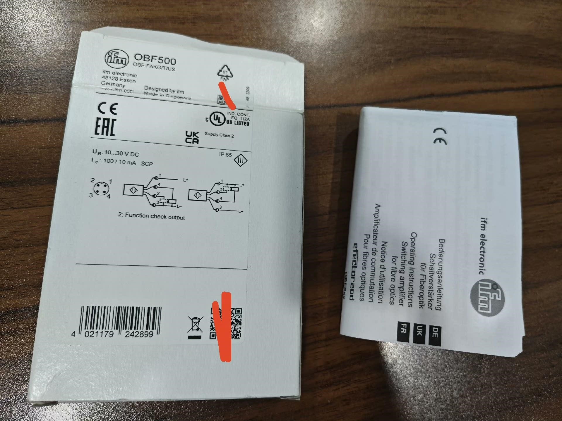 包装盒OBF500只是包装盒外外包装