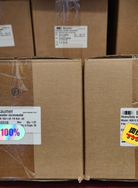 议价出！堡盟编码器 HOG10 DN 1024 I LR 1