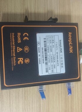 拆机keepLINK KP-9000-45-5TX