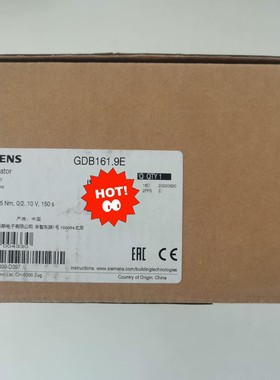 西门子执行器，GDB161.9E，全新原装正品，工程剩余一台