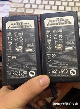 原装hp 打印机2305电源2304适配器 32v12v黑色