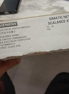 西门子XB008交换机 共四个 两个拆封两个全新