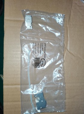 BTR NETCOM E-DAT 130910-1-90 连