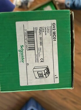 施耐德GV2MC01  全装正品现货