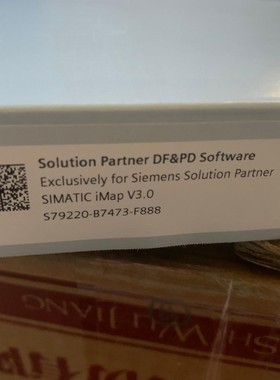 S79220-B7473-F888西门子软件全新拆封