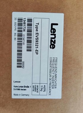 EVS9321-EP伦茨伺服驱动器全新原装正品 顺丰包邮