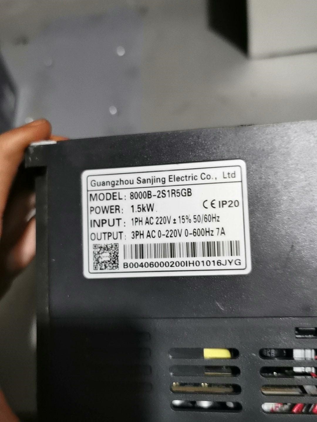 SAJ变频器8000B-2S1R5GB  1.5KW/220