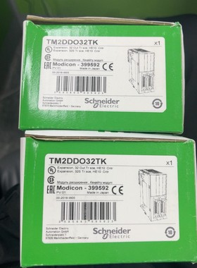 施耐德模块 TM2DDO32TK 数量两个 单价590 全新