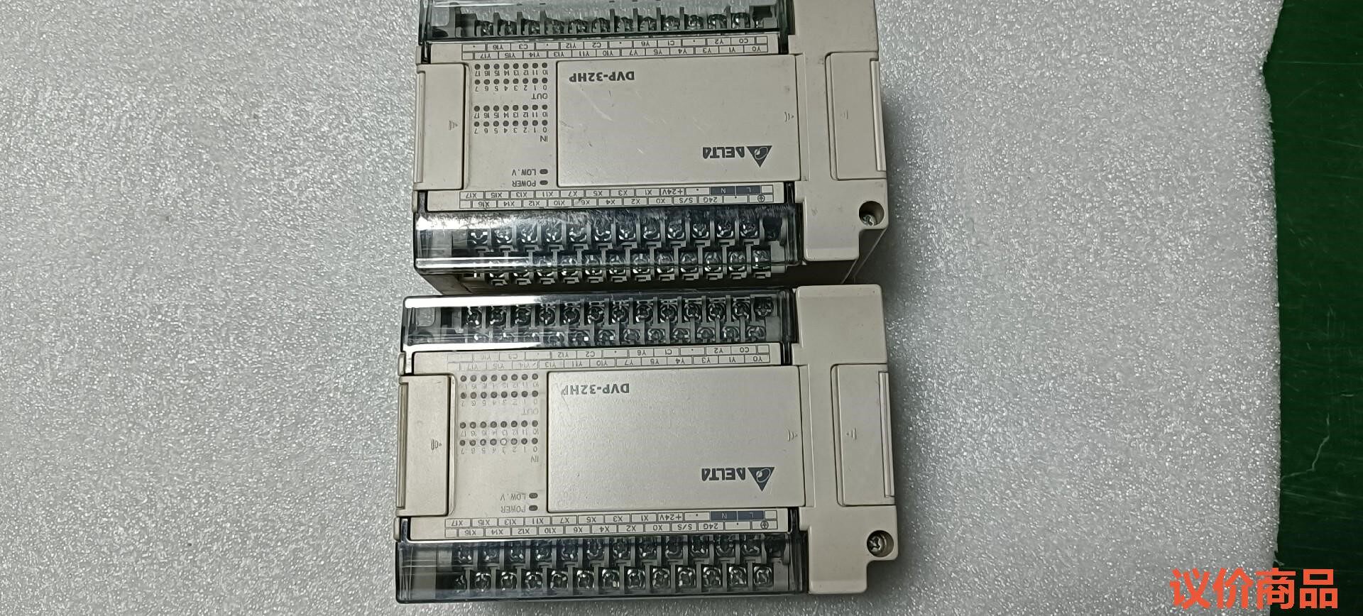 台达PLC扩展 DVP08HP11T，DVP16HP11R/