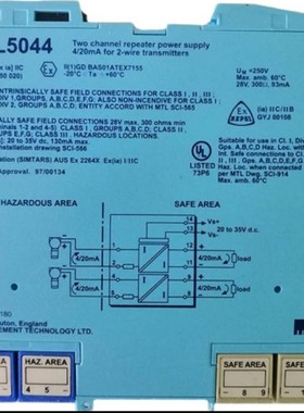 MTL5044 MTL安全栅 现货库存议价出