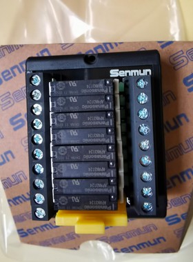 Senmun/三铭8位继电器模块D075A-P，保全新原装正